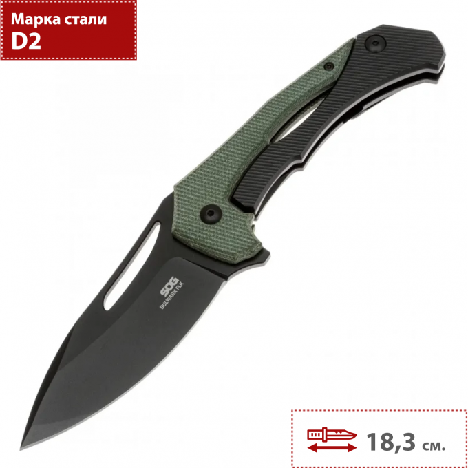 Нож складной SOG BULWARK FL SG_14-24-02-57