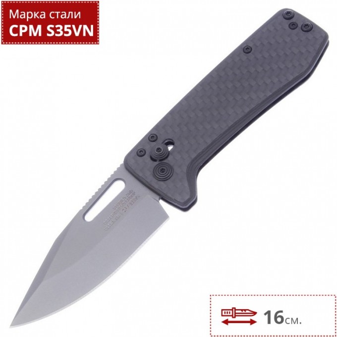 Нож SOG ULTRA XR CARBON+GRAPHITE SG_12-63-01-57 Нож SOG ULTRA XR CARBON+GRAPHITE SG_12-63-01-57