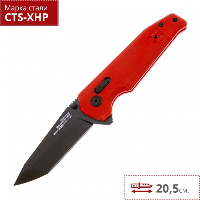 Нож SOG VISION XR LTE TINI 12-57-08-57 SG_12-57-08-57 Нож SOG VISION XR LTE TINI 12-57-08-57 SG_12-57-08-57
