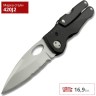 Нож-мультитул SOG TOOLLOGIC TLSLPLY SG_TLSLPLY