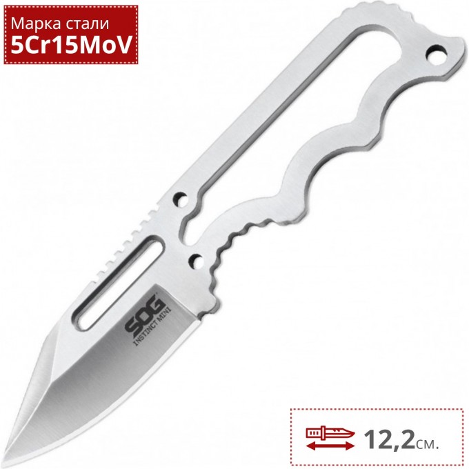 Нож SOG INSTINCT MINI NB1001 SG_NB1001 Нож SOG INSTINCT MINI NB1001 SG_NB1001