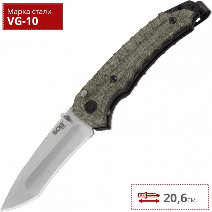 Нож SOG KIKU ASSISTED KU3001 SG_KU3001 Нож SOG KIKU ASSISTED KU3001 SG_KU3001