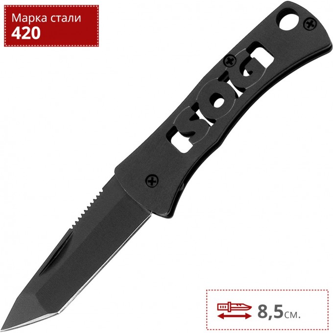 Нож SOG MICRON SG_Micron