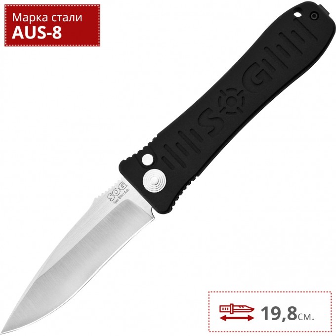 Нож SOG SPEC ELITE 1 SE51 SG_SE51
