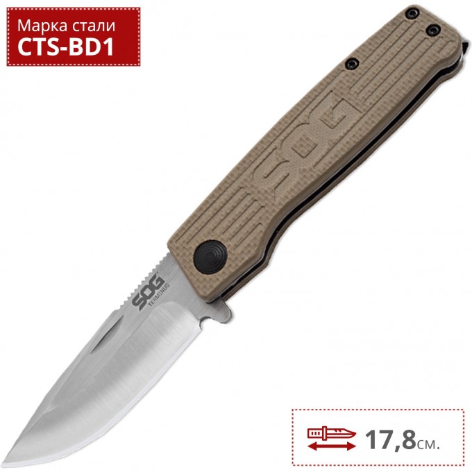 Нож SOG TERMINUS TM1001 SG_TM1001
