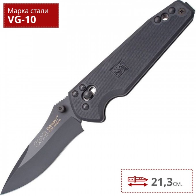 Нож SOG VISIONARY 2 VS02 SG_VS02 Нож SOG VISIONARY 2 VS02 SG_VS02